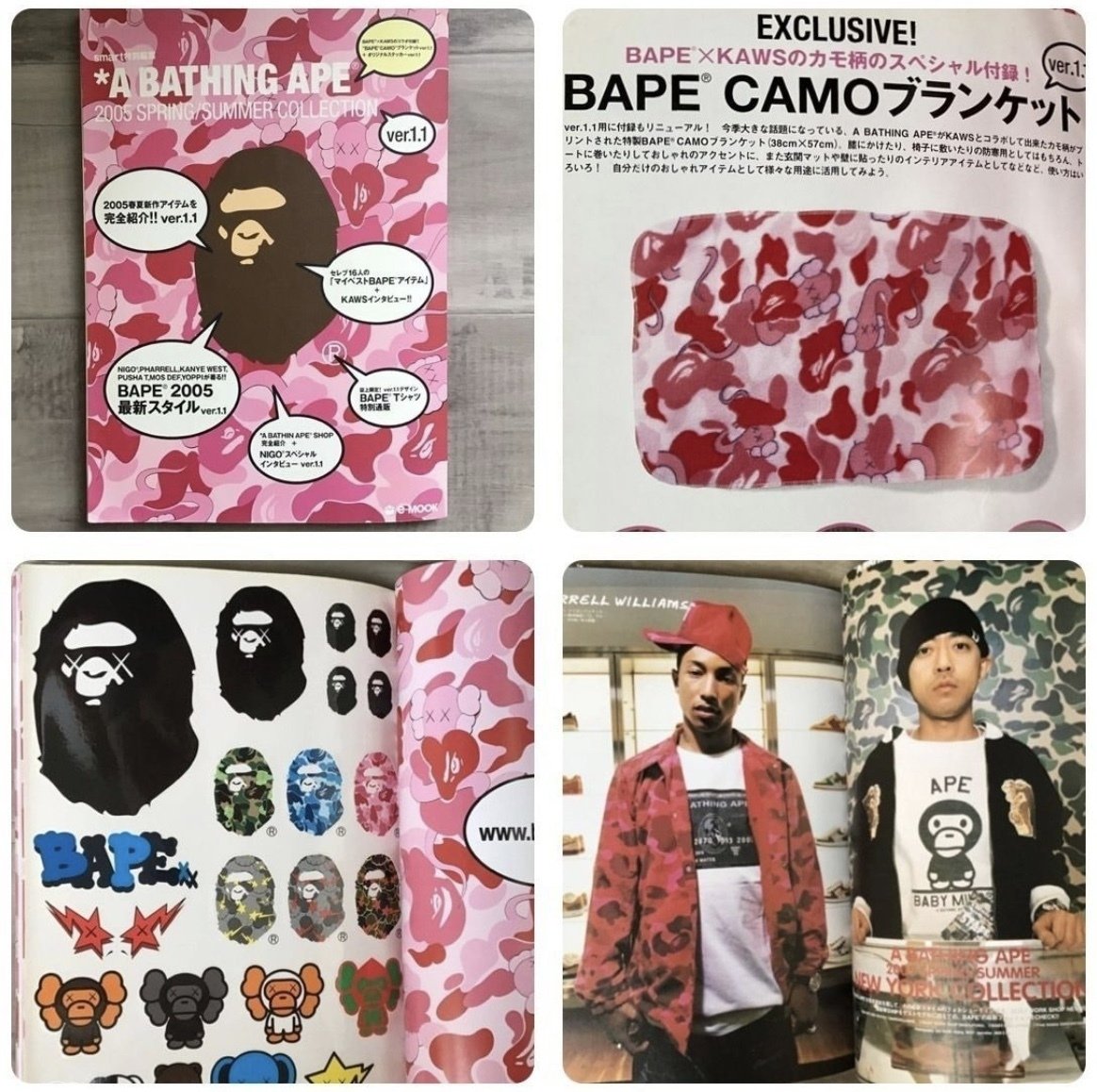 Vol.41 A Bathing Ape（BAPE）とは？｜裏原宿から世界へ拡張した