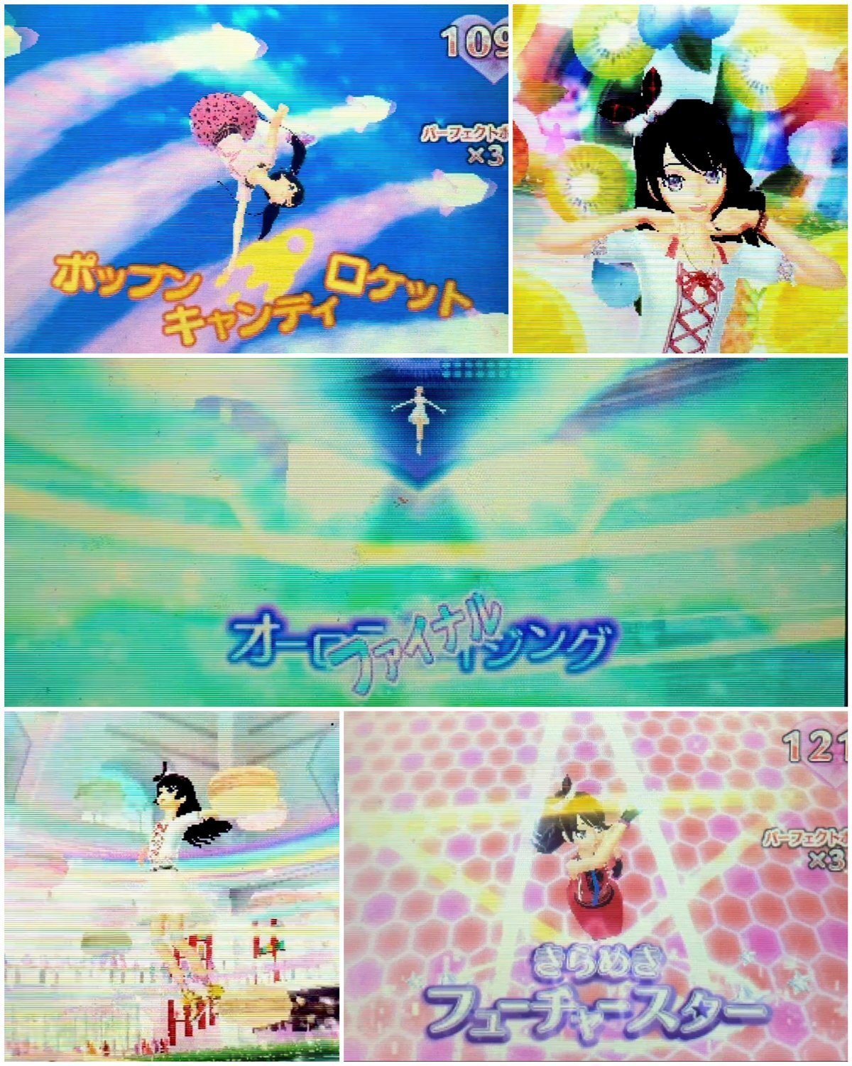 東京駅にはプリティーリズム(2010-2024)がいた/かりんとう｜月刊
