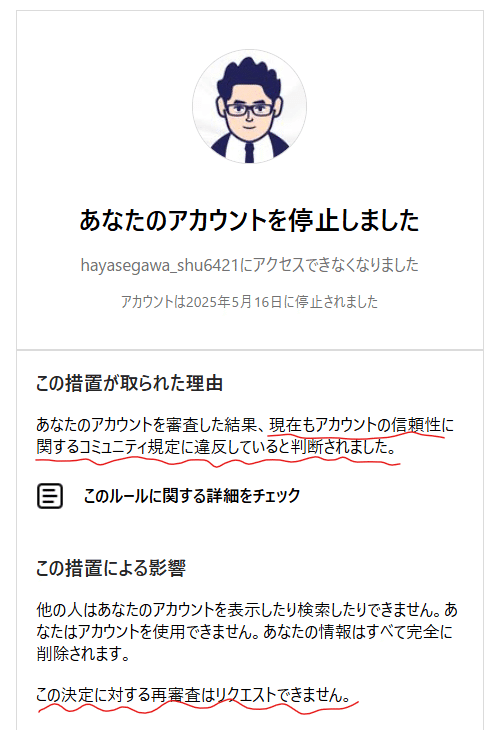 即購入OK・おまとめ割引不可オーダー停止様 ZXまとめて取引ok様 即購入OK・おまとめ割引不可オーダー停止様 ZXまとめて取引ok様