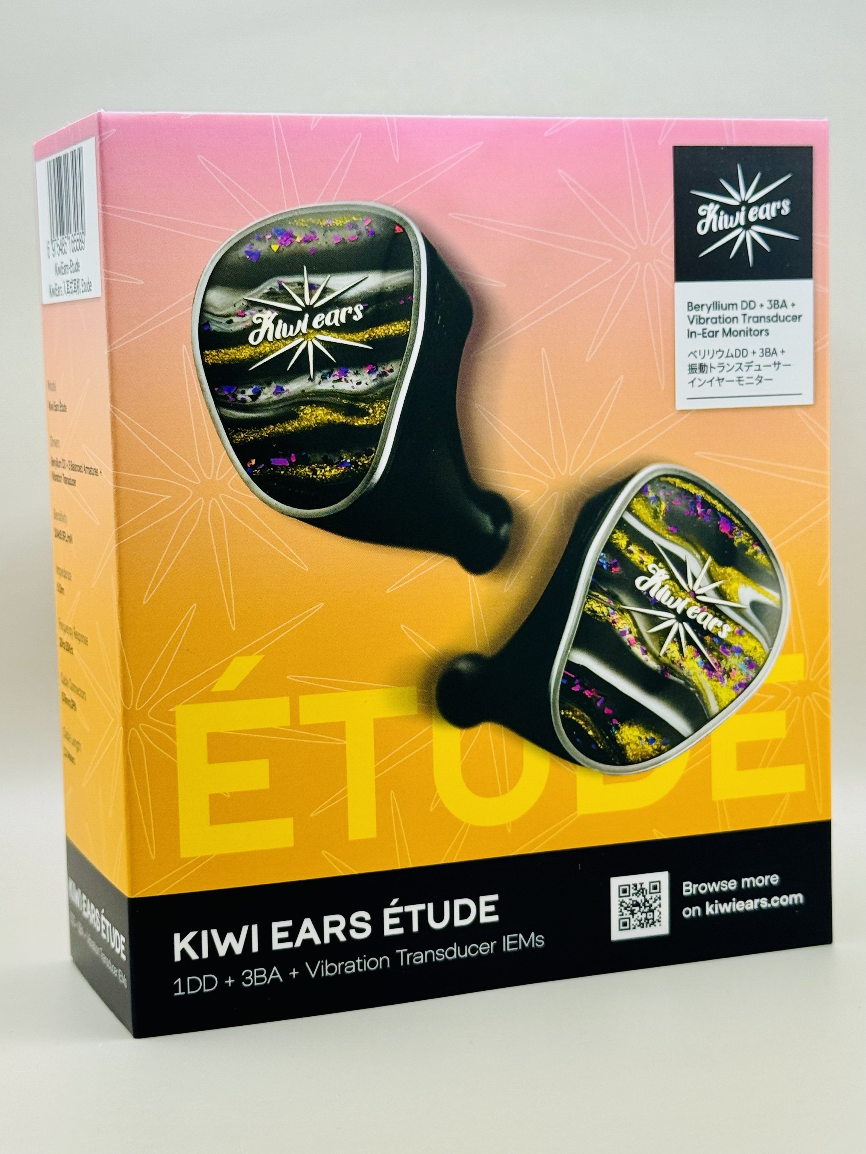 Kiwi Ears Étudeのレビュー｜ラルフ・ヒンクリー