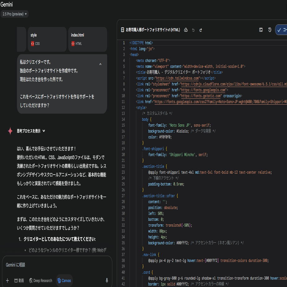 コメント前にプロフィール必ず必読 GitHub Copilot for Azureを使って自然言語だけでシステム構築してみた