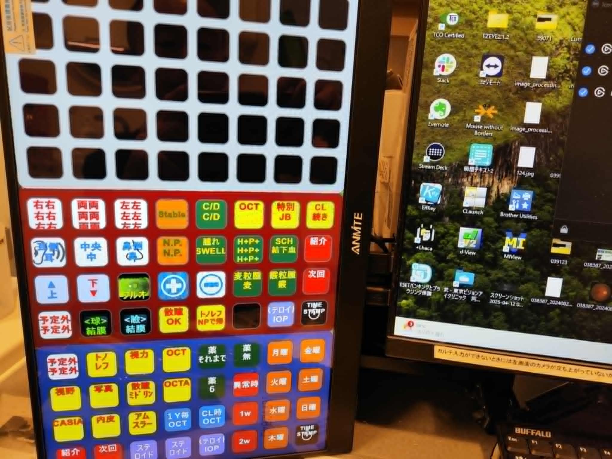 ディスプレイ・モニター本体 elgato Stream Deck Elgato Stream DeckでCORSAIR XENEONモニターをコントロールする