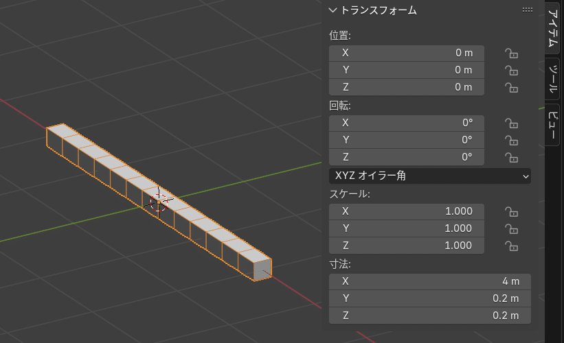 blender 4.4 モディファイア 詳説 - Curve - カーブ｜木谷 修
