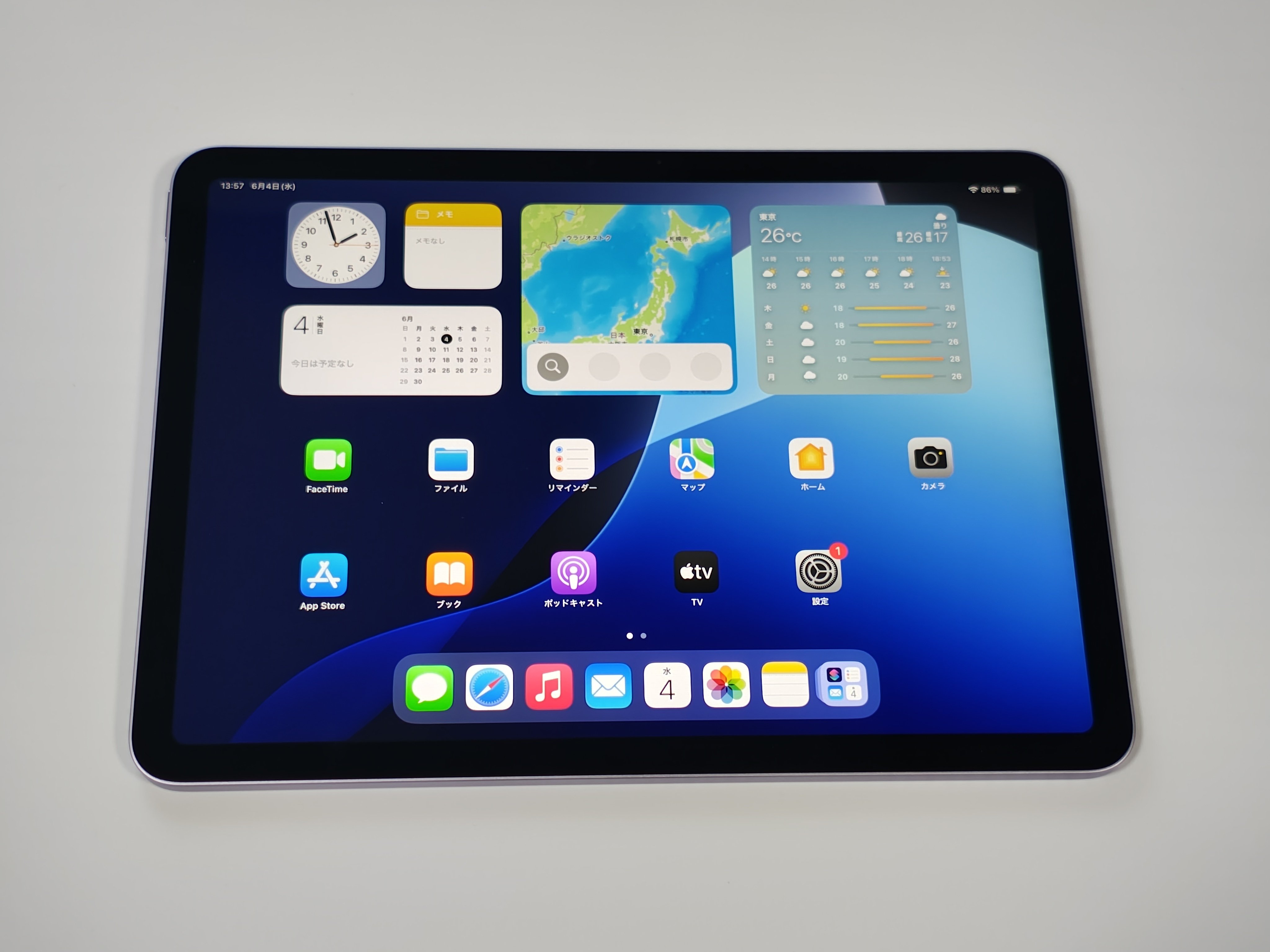 iPad Air M2 11インチ 本体のみ 11インチiPad Air（M2）Wi‑Fi 256GB - ブルー [整備済製品