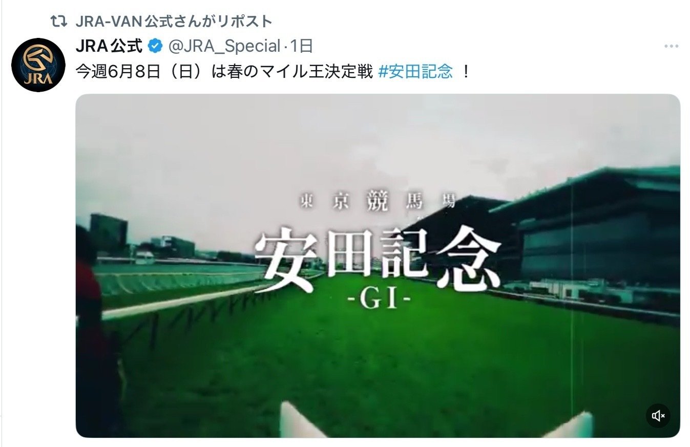 五輪サイン発動中！競馬サイン予想3冊セット　天皇陛下観戦サインで帯で大儲け 五輪サイン発動中！競馬サイン予想3冊セット 天皇陛下観戦サインで帯