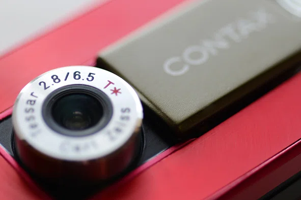 オールドデジカメ】CONTAX i4R 史上最も優美なデジカメ｜Shinozaki K.