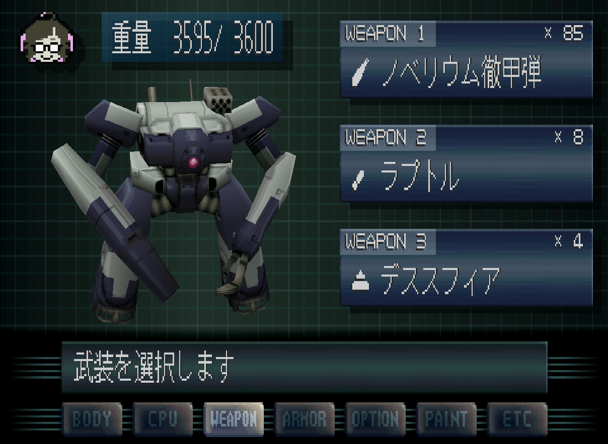 ゼウス カルネージハートセカンド Amazon | ゼウス2 カルネージハート | ゲームソフト