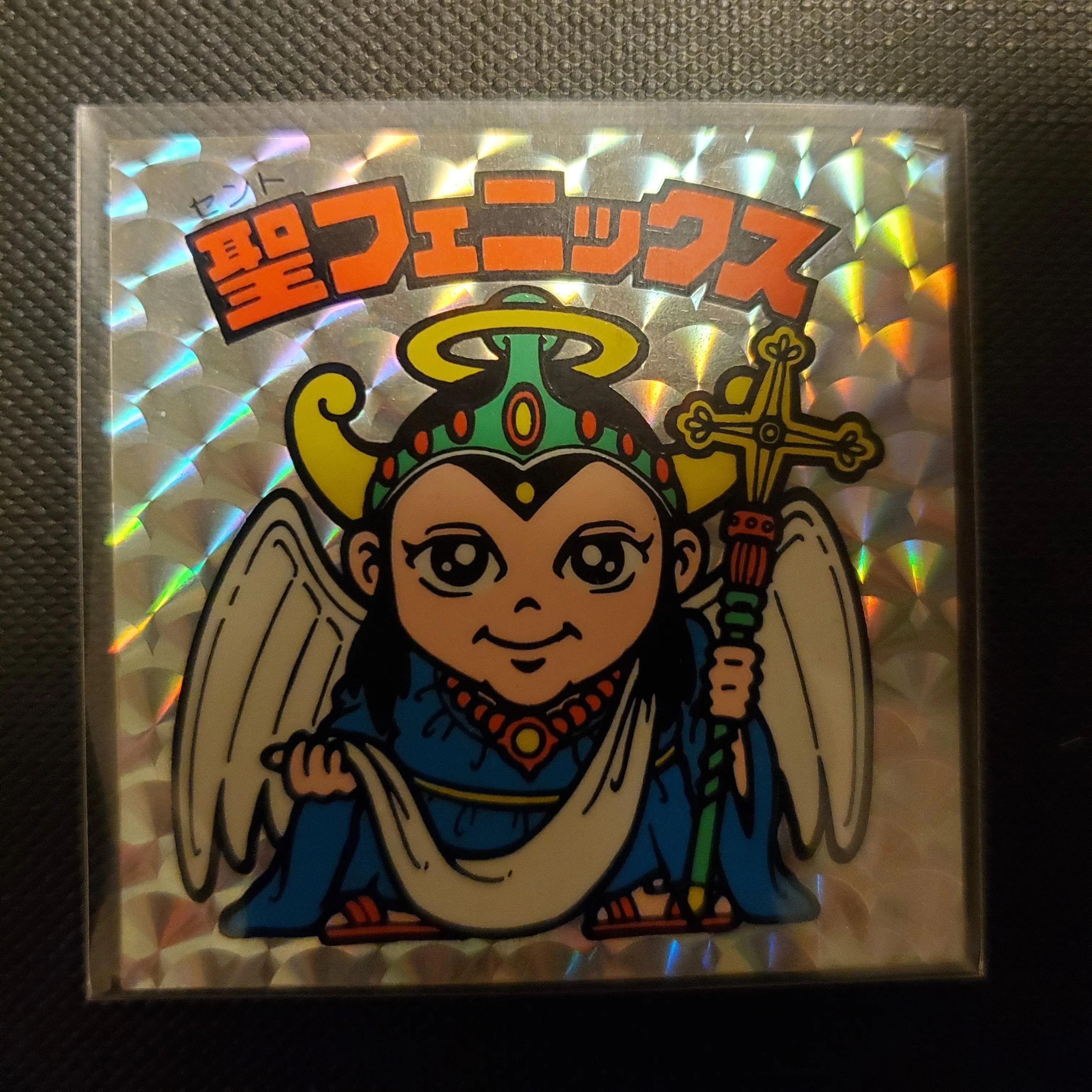 聖フェニックスの歴史｜IKA