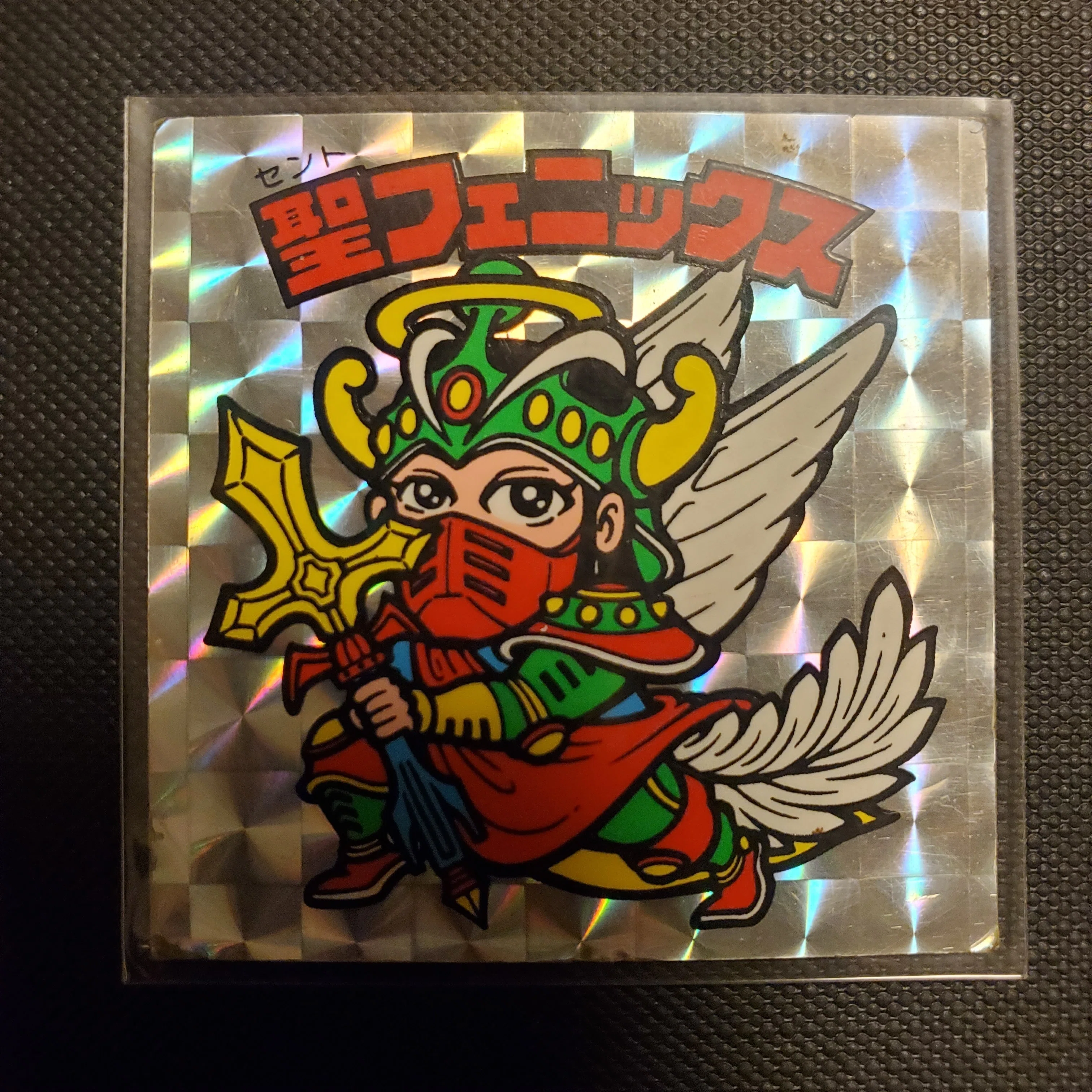 聖フェニックスの歴史｜IKA