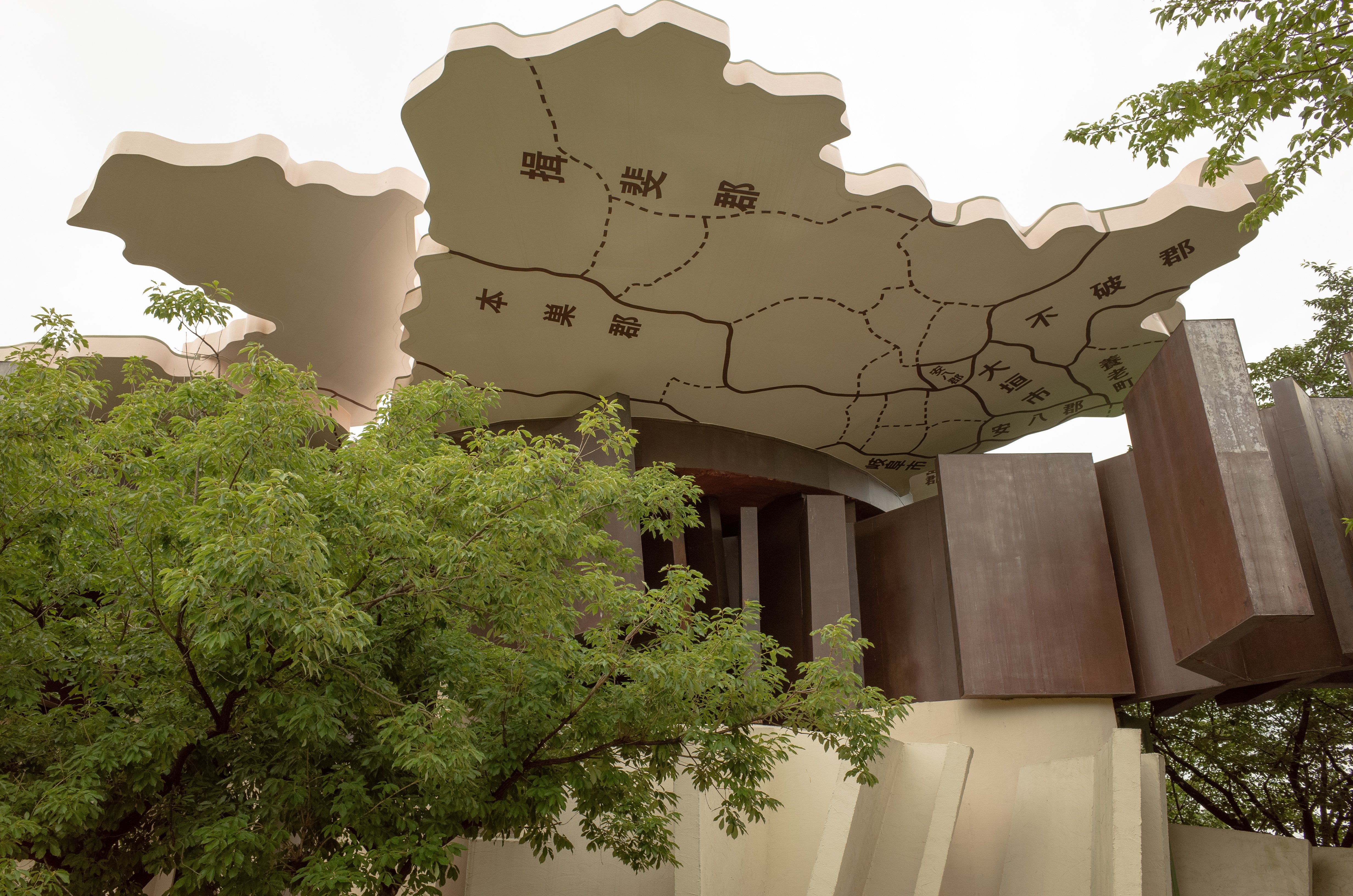 養老天命反転地｜荒川修作＋マドリン・ギンス｜岐阜県養老町｜a.n