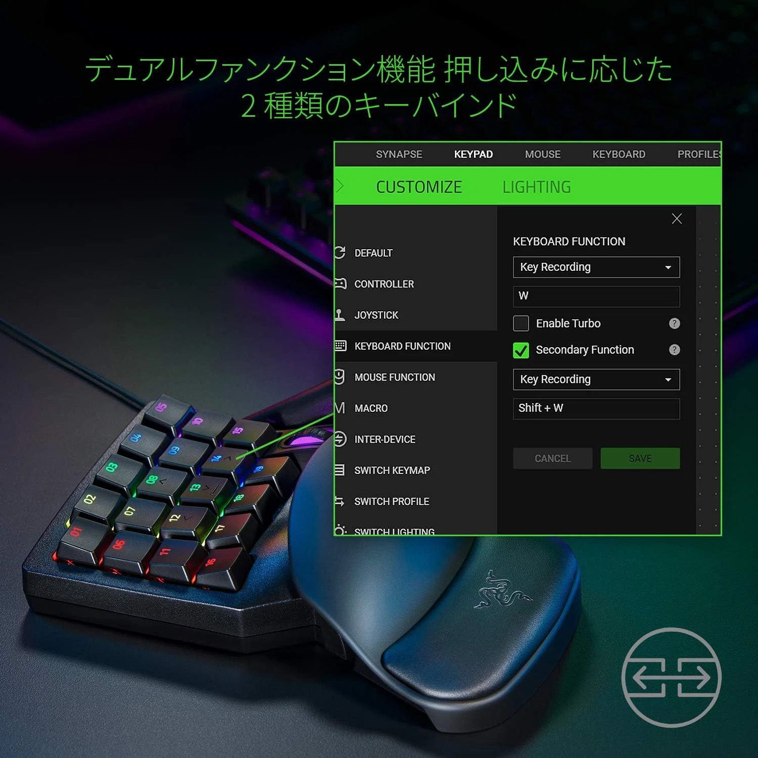 Razer Tartarus Pro 左手キーパッド｜GetGadgetGot