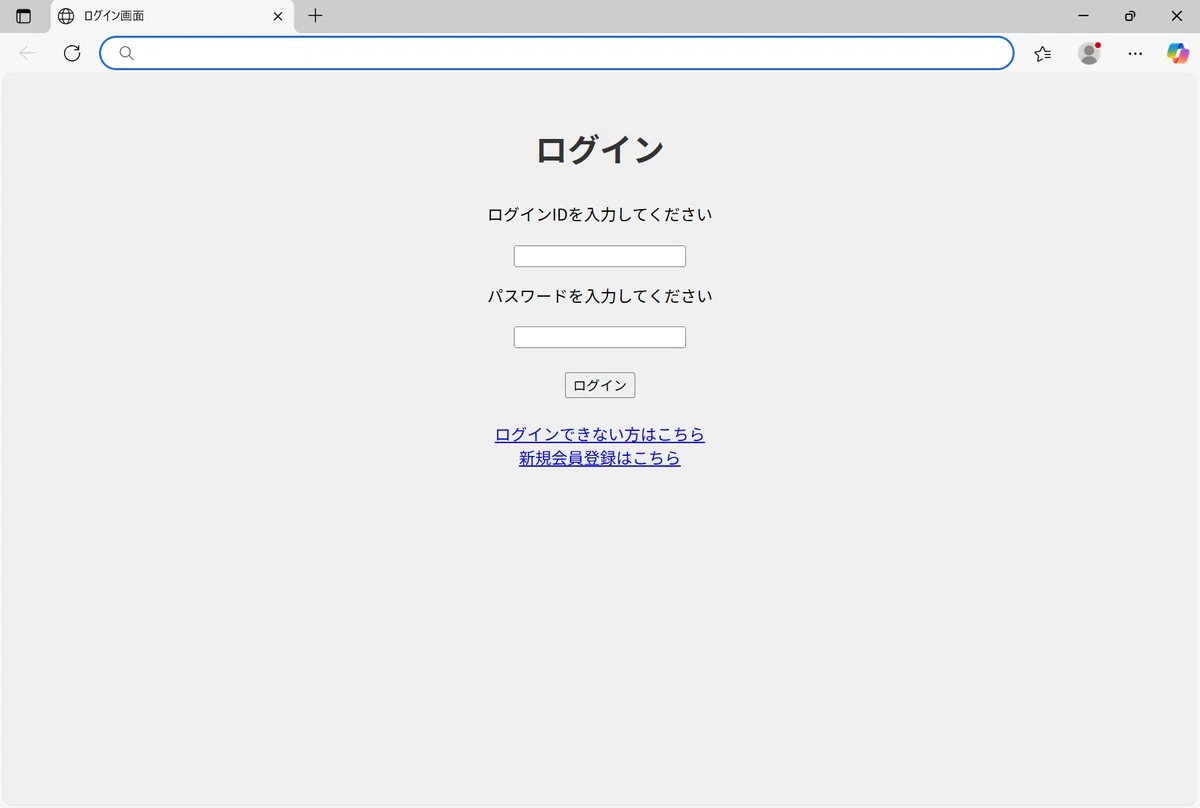 [Written by an IT Beginner] My First HTML and CSS #4 