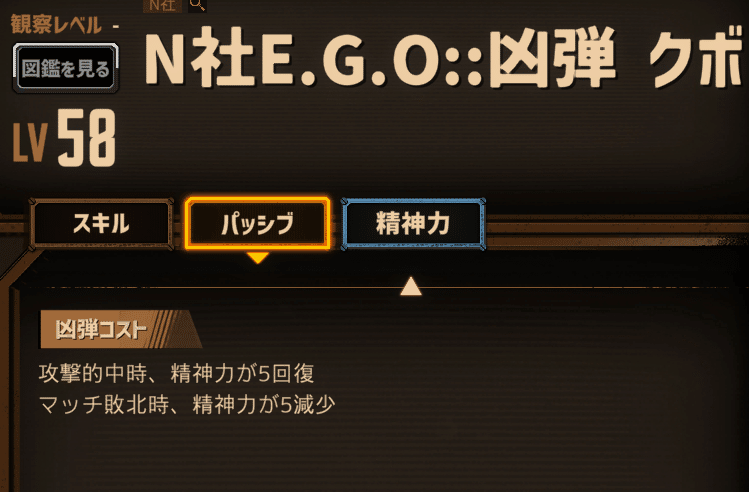Limbus Company リンバス ロージャ セット 8点まとめ sddefault.jpg?v=650ab4cb