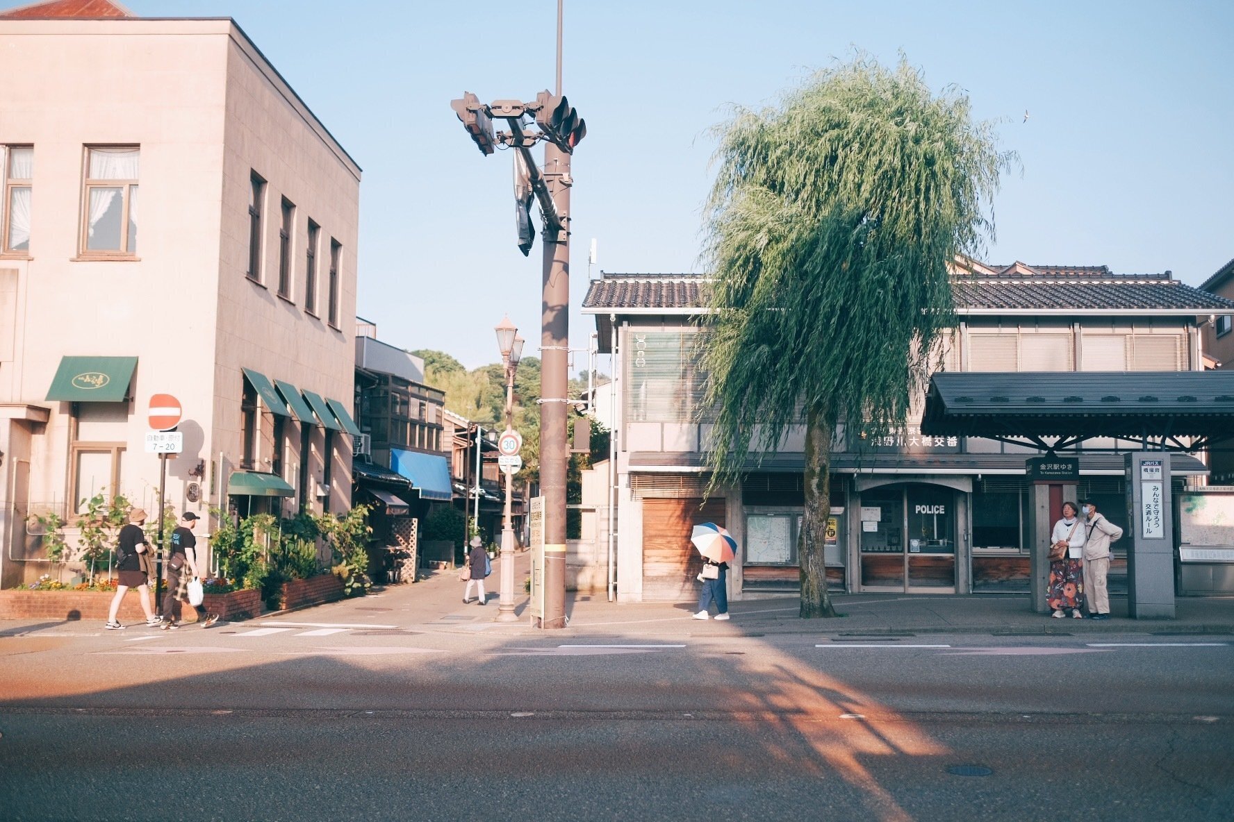ただいま、おかえり写真とわたし｜古性のち | Noci Kosho