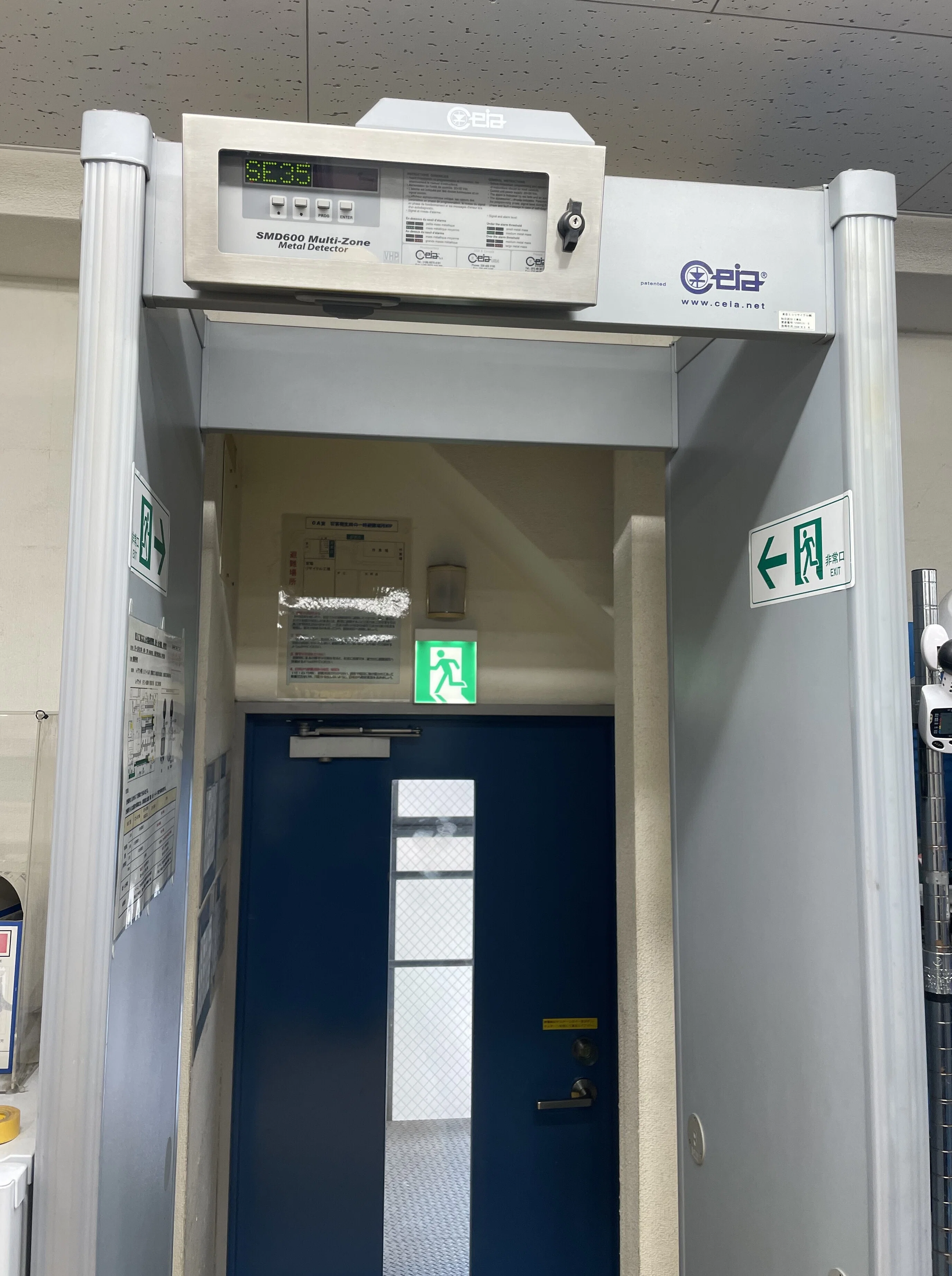 大人の社会科見学：ゼロエミッションへ挑戦する、PC・OA機器リサイクル