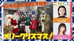 購入本 #013 （2025年1月～2月頃）｜地中キャンプ