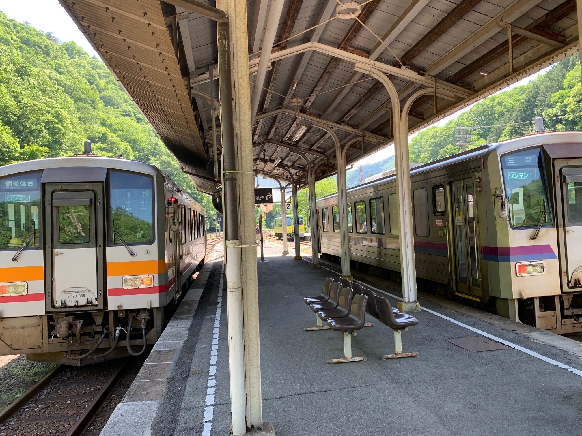 木次線 鉄印 18駅 コンプリートセット 木次線 鉄印 18駅 コンプリートセット - メルカリ