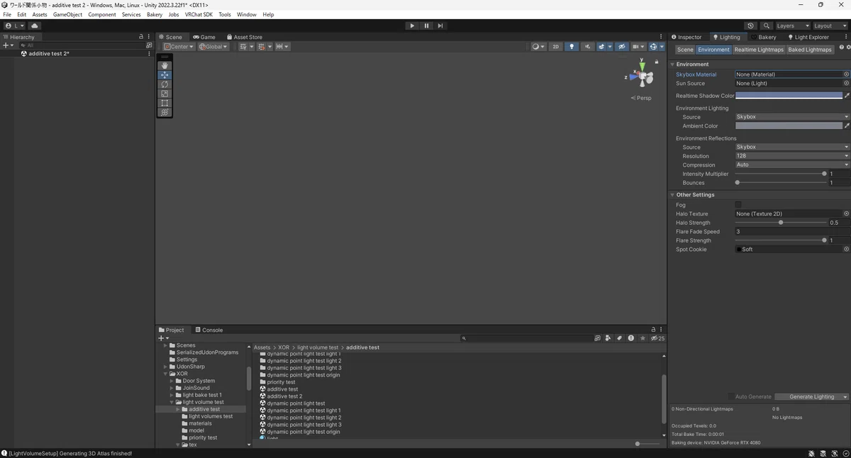 VRC Light Volumesを探り触る｜levan_ira