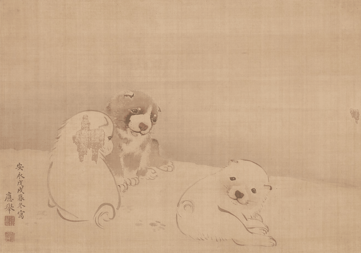 🐶あなたは誰派？】 応挙・関雪の“日本画の犬”をめぐる小さな系譜