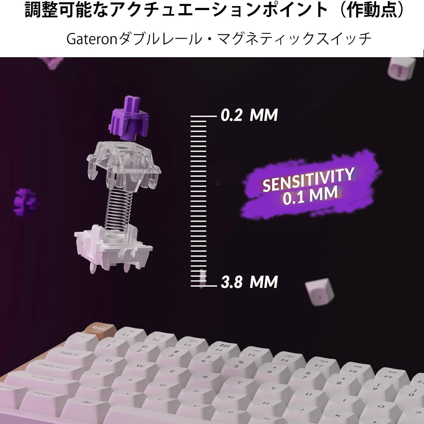 Keychron K2 HE ラピッドトリガー ワイヤレス カスタムキーボード