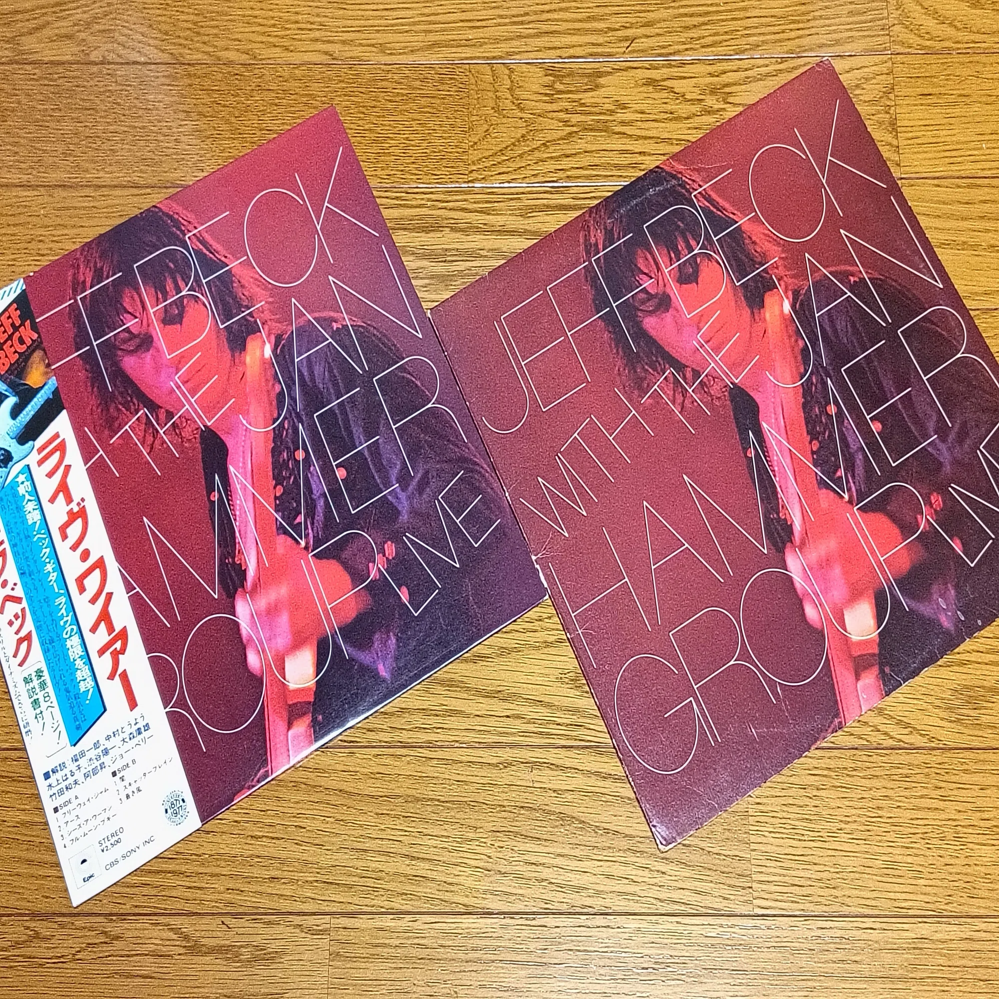 Jeff Beck with the Jan Hammer Group Live】(1977) Jeff Beck ヤン 