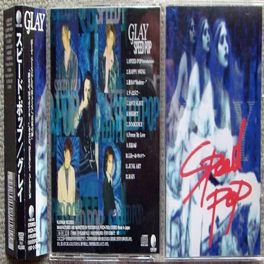 1124 アルバム論85｜SPEED POP / GLAY（1995）｜パンクロックを愛する