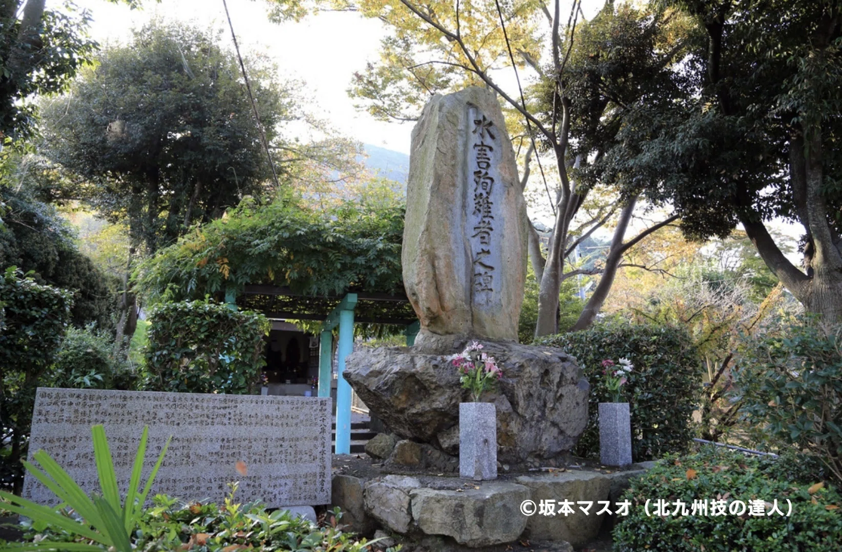 北九州ディープな旅【門司編】巨岩が横たわる坂道で〜残っていた1953