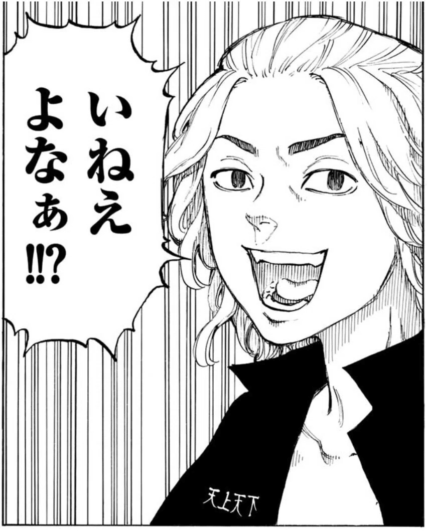 日本近代ジャグリング史⑤ 〜JJF2000、JJF2001〜｜うどんこ