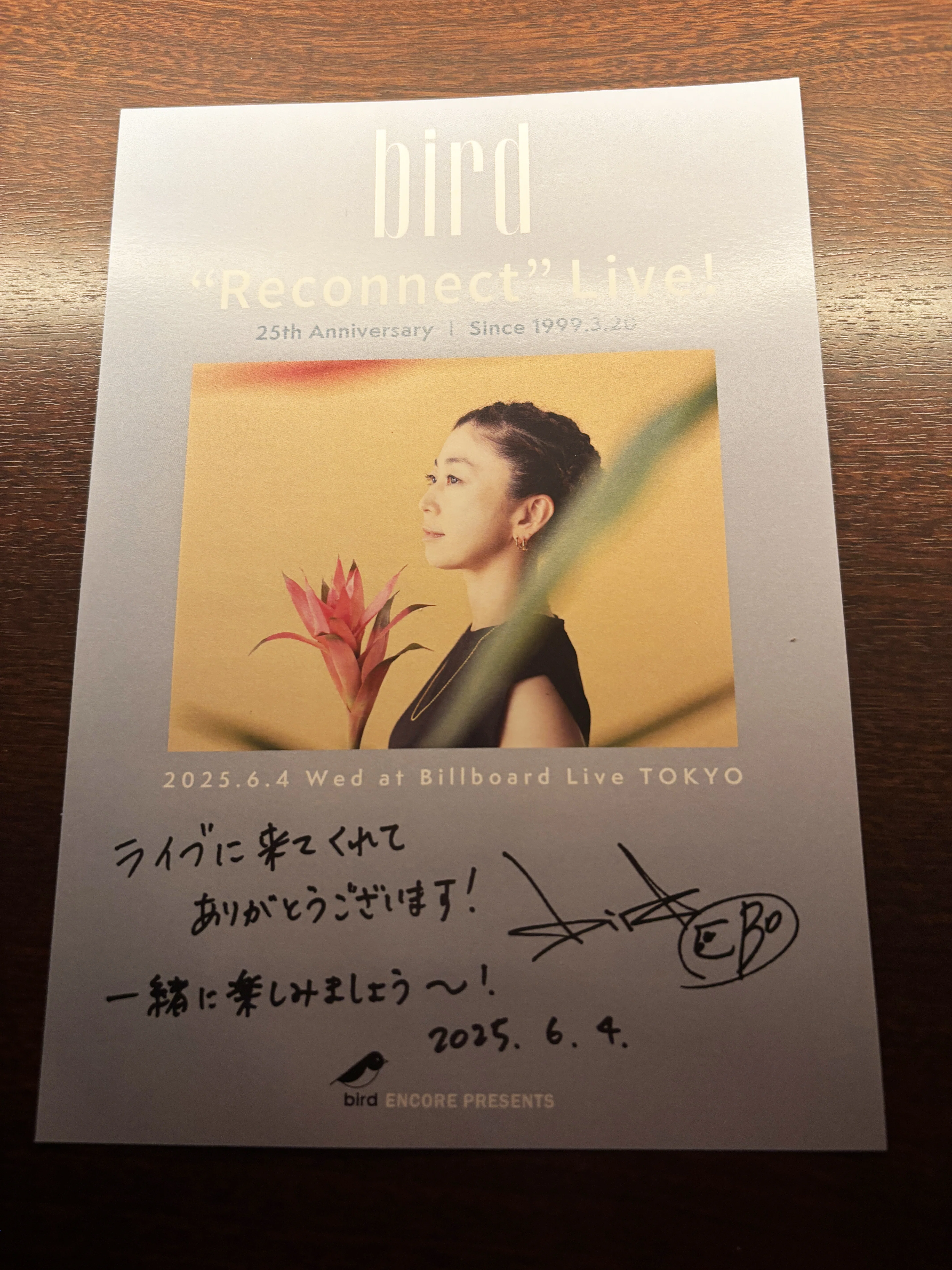 bird ”Reconnect” Live @ Billboard Live Tokyo｜cafebleu