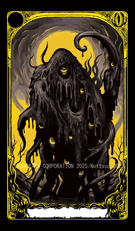 CALL of TAROT -Designer's notes- vol.14｜カドアナ【KADOKAWA