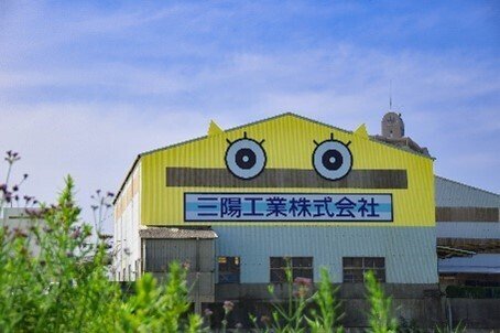 三陽工業本社近辺の＃お散歩日記！