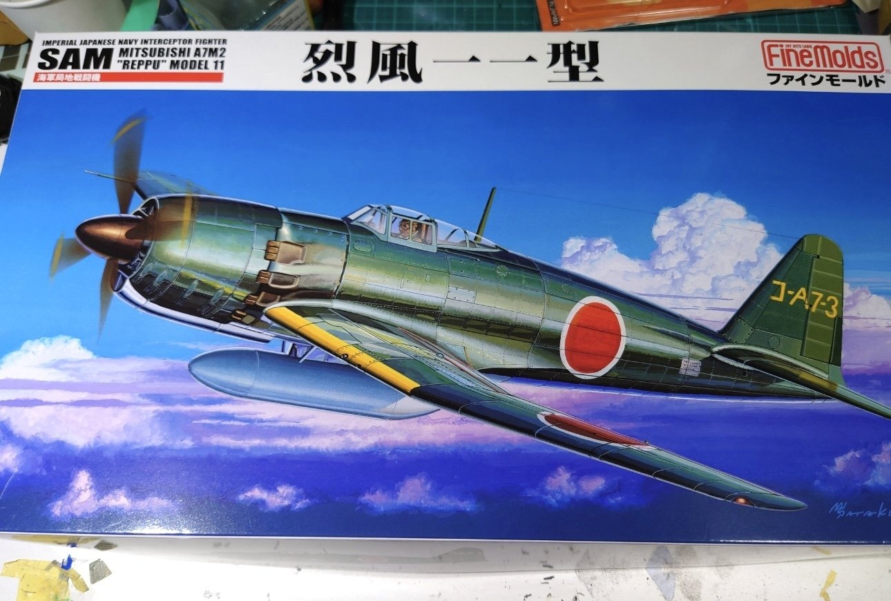 ファインモールド 1/48 烈風 製作記【前編】｜はるさー