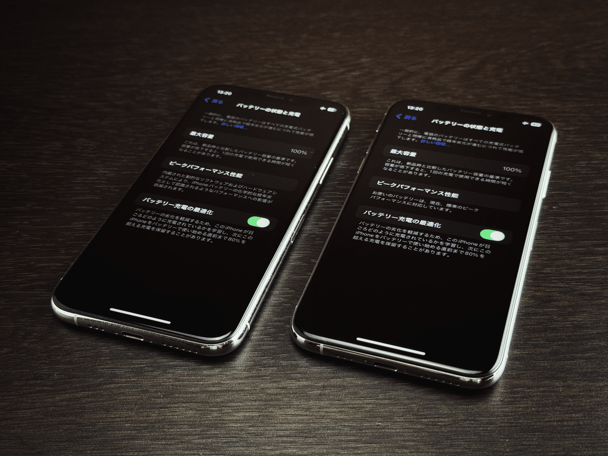 iPhone 12 バッテリーの交換 - iFixit 修理ガイド