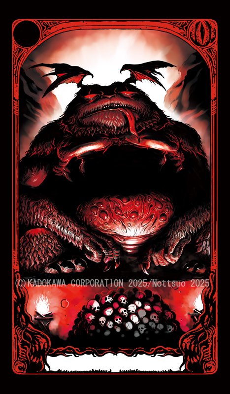 CALL of TAROT -Designer's notes- vol.16｜カドアナ【KADOKAWA