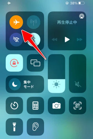 [Fixed] How to Fix 'GPS signal not found (11)' in Pokémon GO｜pogoskill.jp