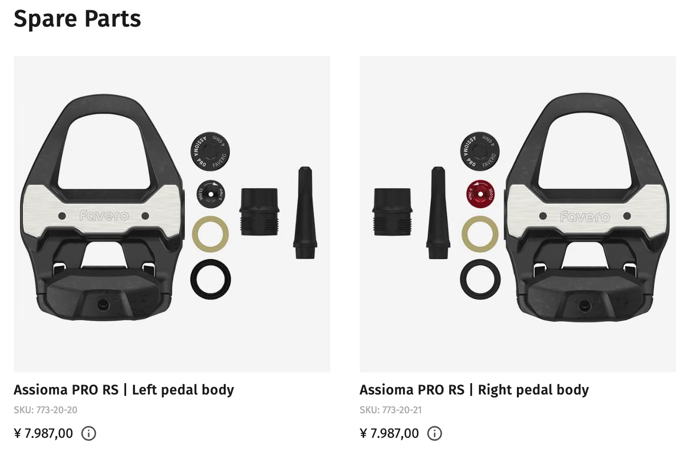 Assioma PRO RS 最初に選ぶべきパワメ、そして最後に残るやつ｜Ride 