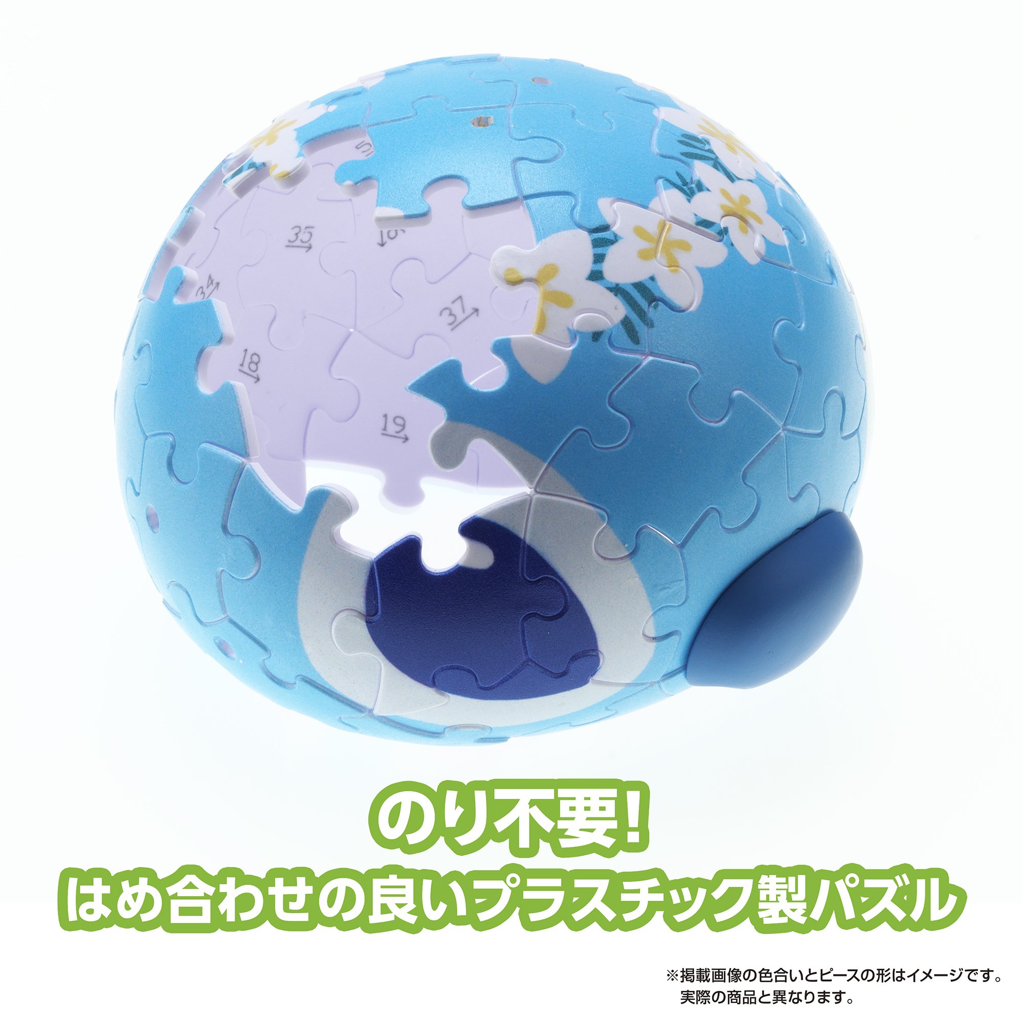 立体パズル×インテリア雑貨のハイブリッド！これが新しい
