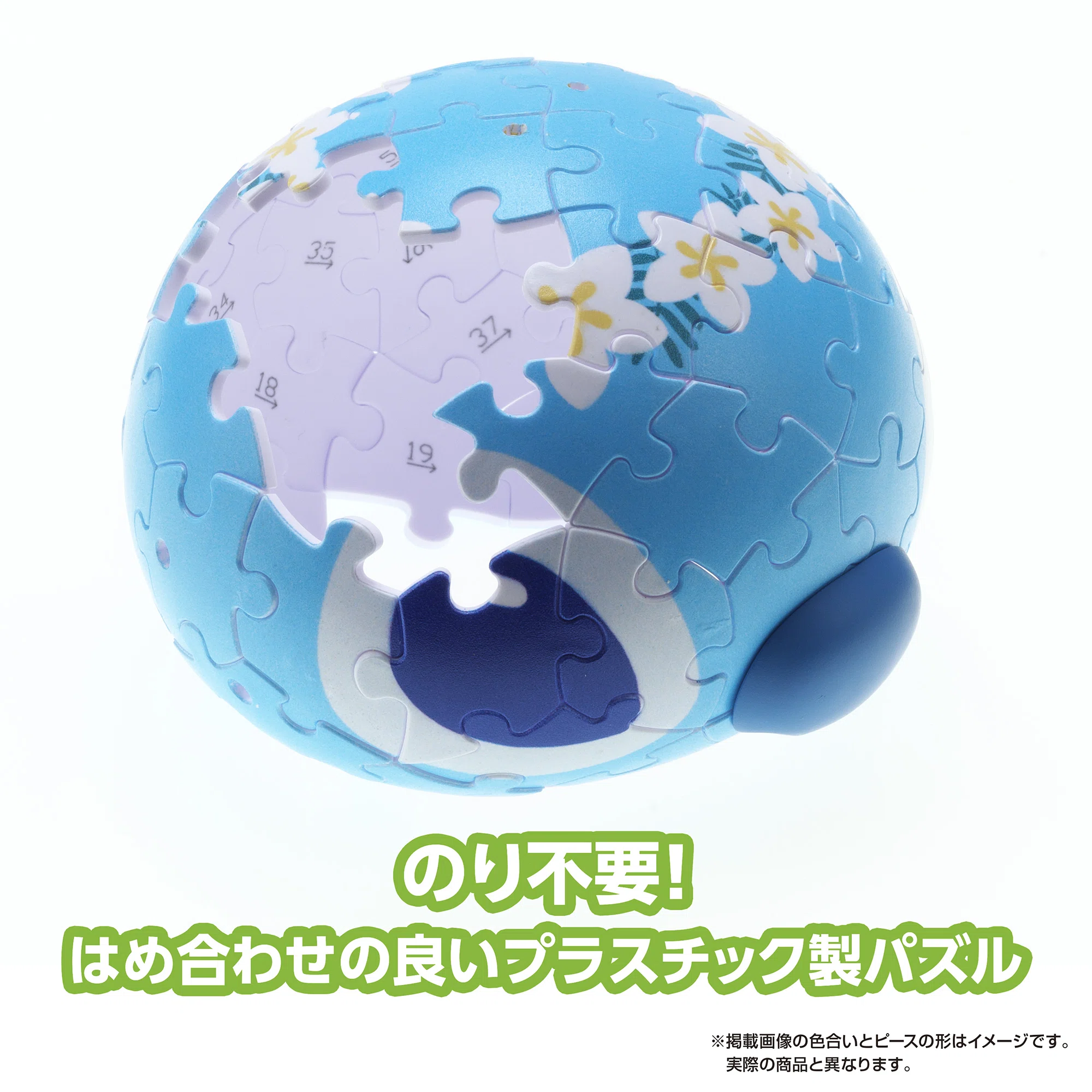 立体パズル×インテリア雑貨のハイブリッド！これが新しい 