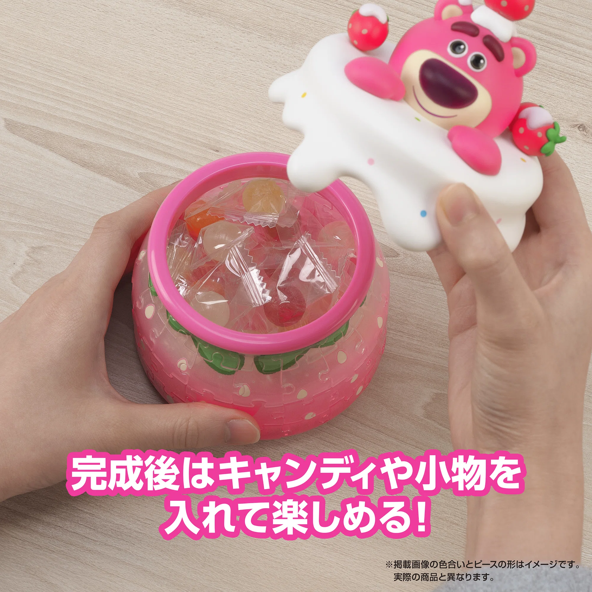 立体パズル×インテリア雑貨のハイブリッド！これが新しい
