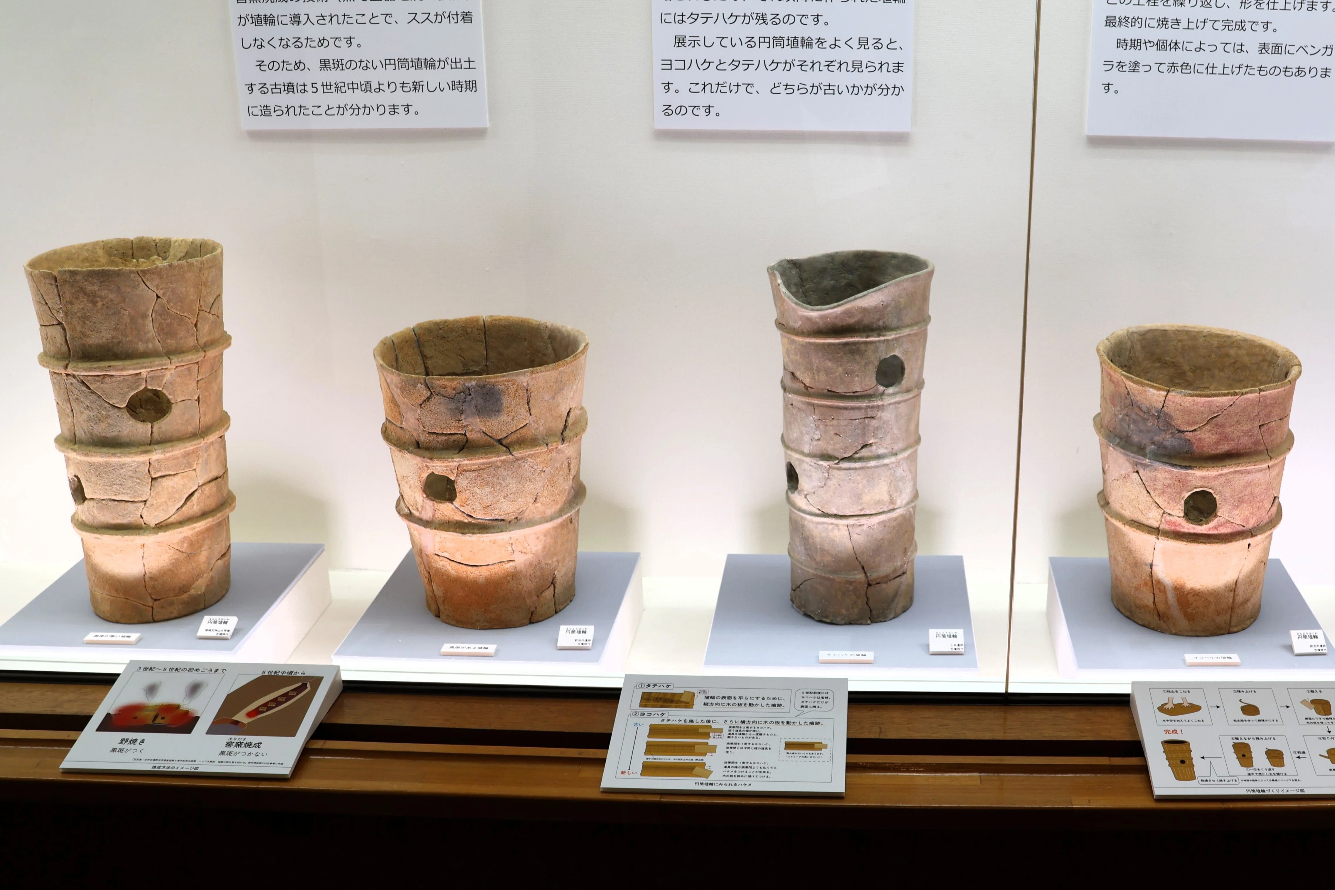 吉備地域がルーツです！地味だけど奥深い！「円筒埴輪」の世界🌟｜岡山