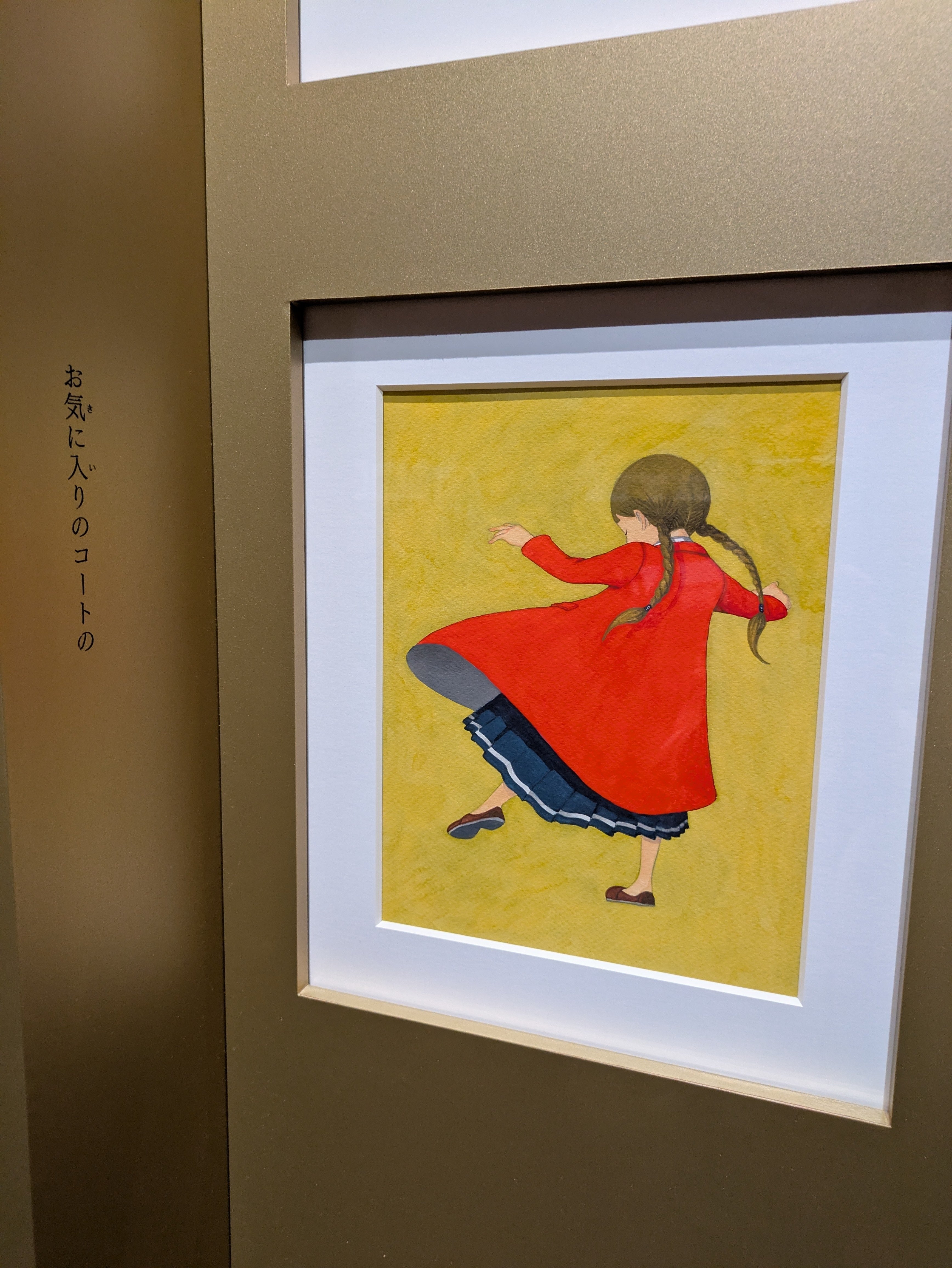 我が家に伝わる絵 歌川貞秀 作 「楠正成千早城ニテ音楽敵の英気ヲ乱スの図」（武者