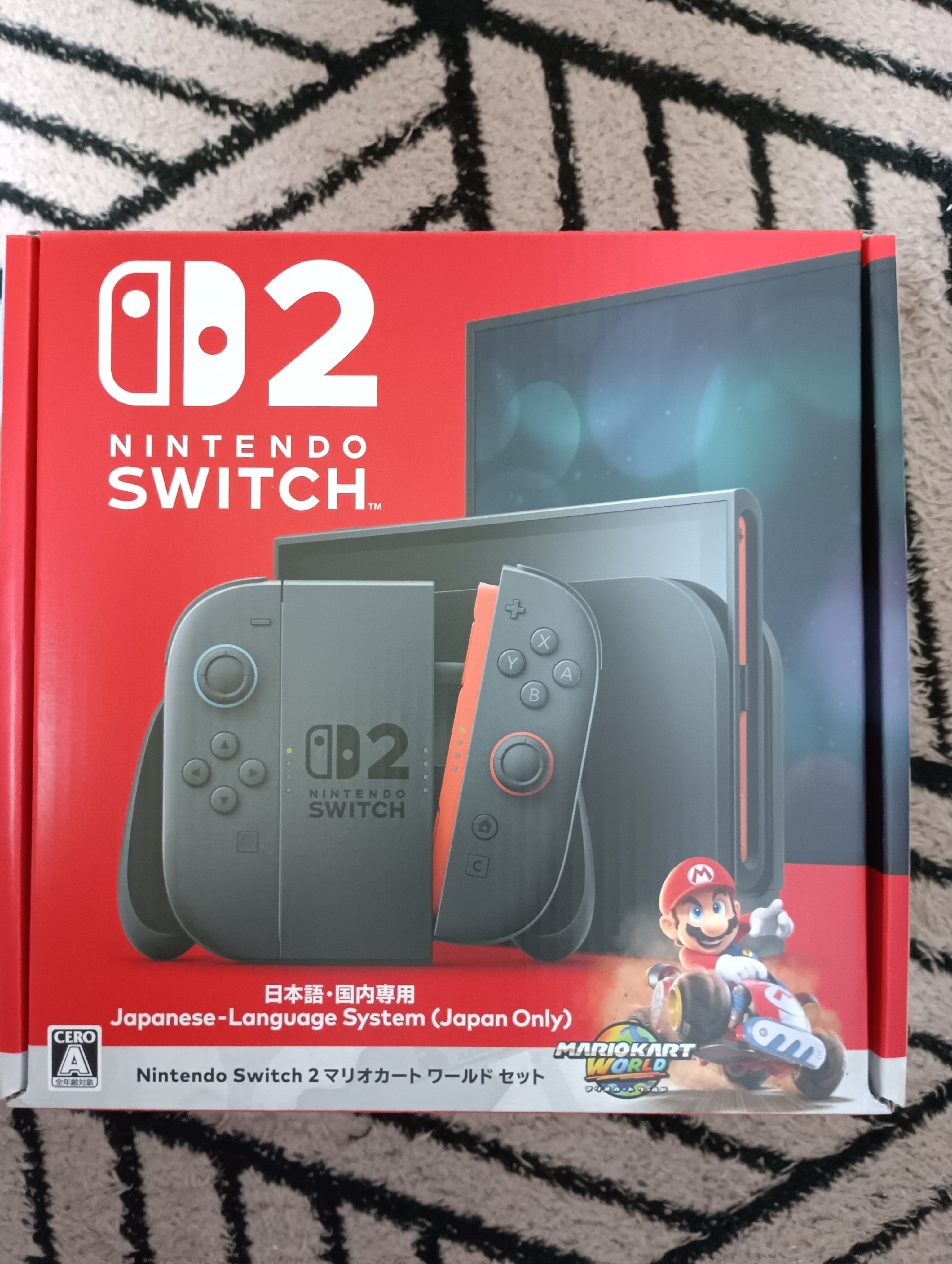 Switch](本体)Nintendo Switch Lite(ニンテンドースイッチライト