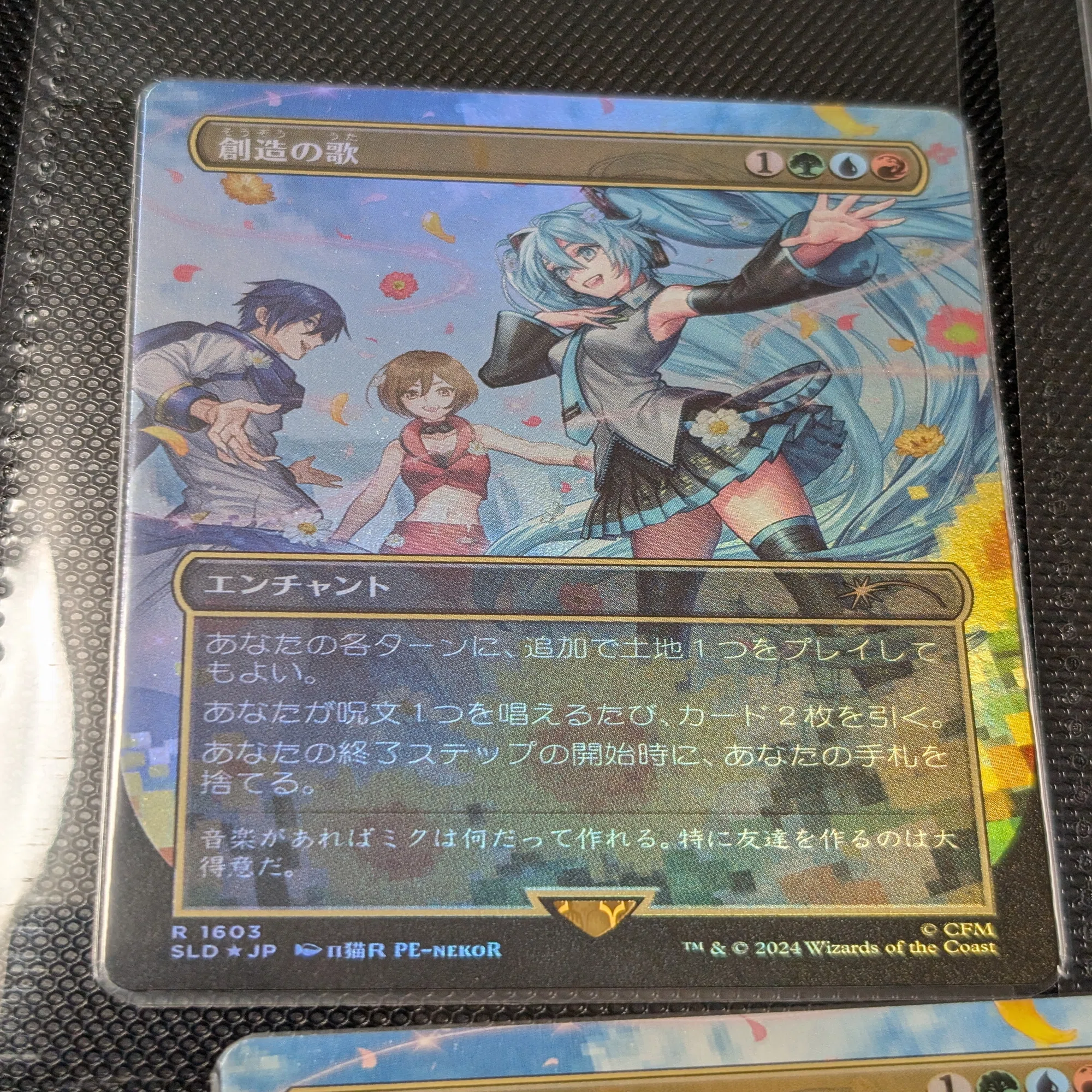 MTG】ファイナルファンタジーコラボとかその辺の話｜zzz