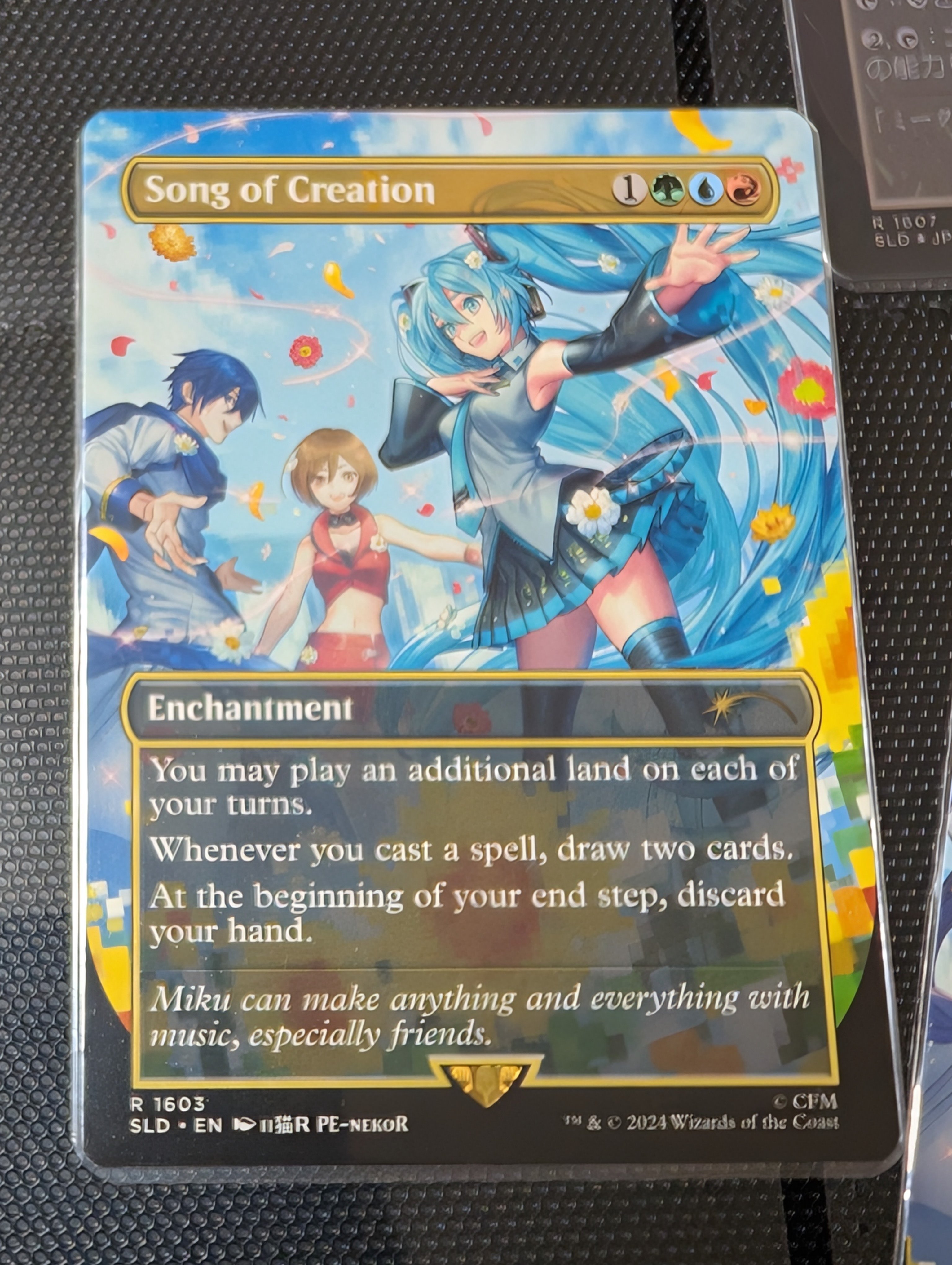 MTG FFプレイマット コレクターバンドル版イラストfoil