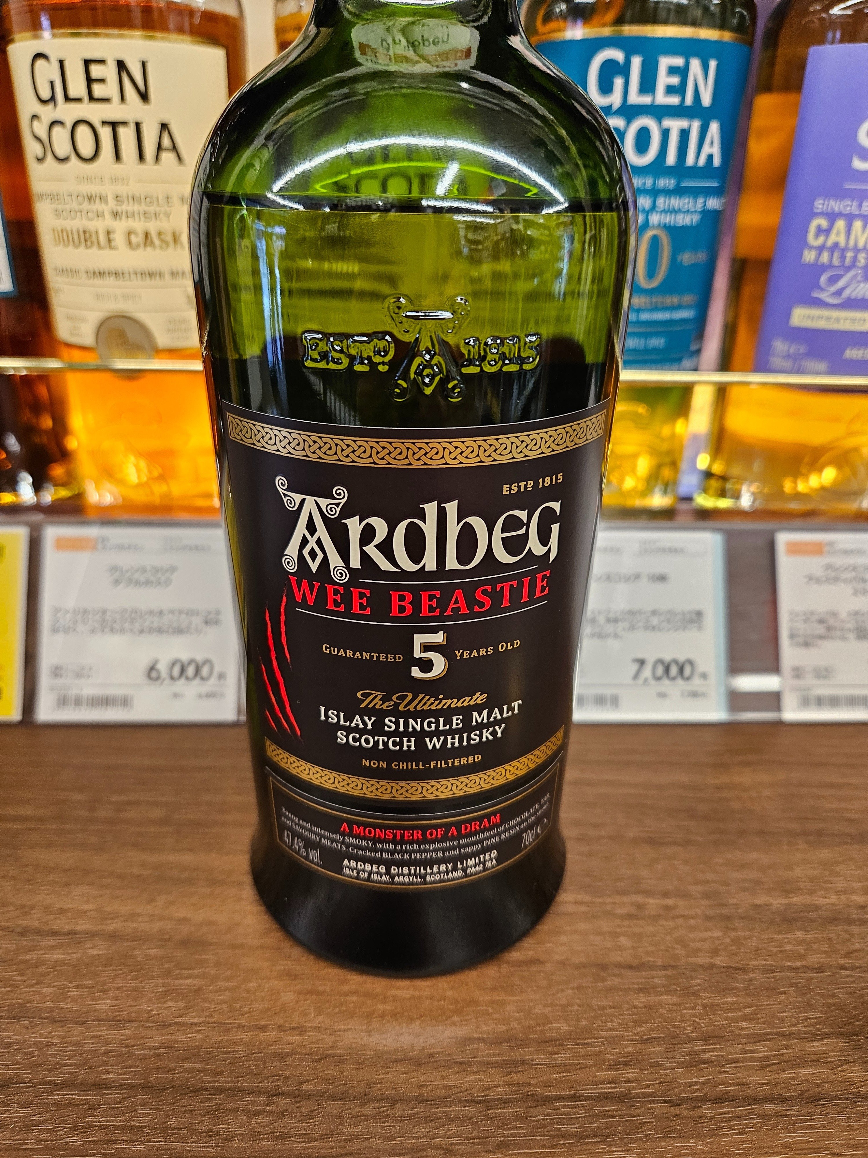 コメントお待ちしております FROM THE BARREL アードベック 本日のウイスキー6｜シン