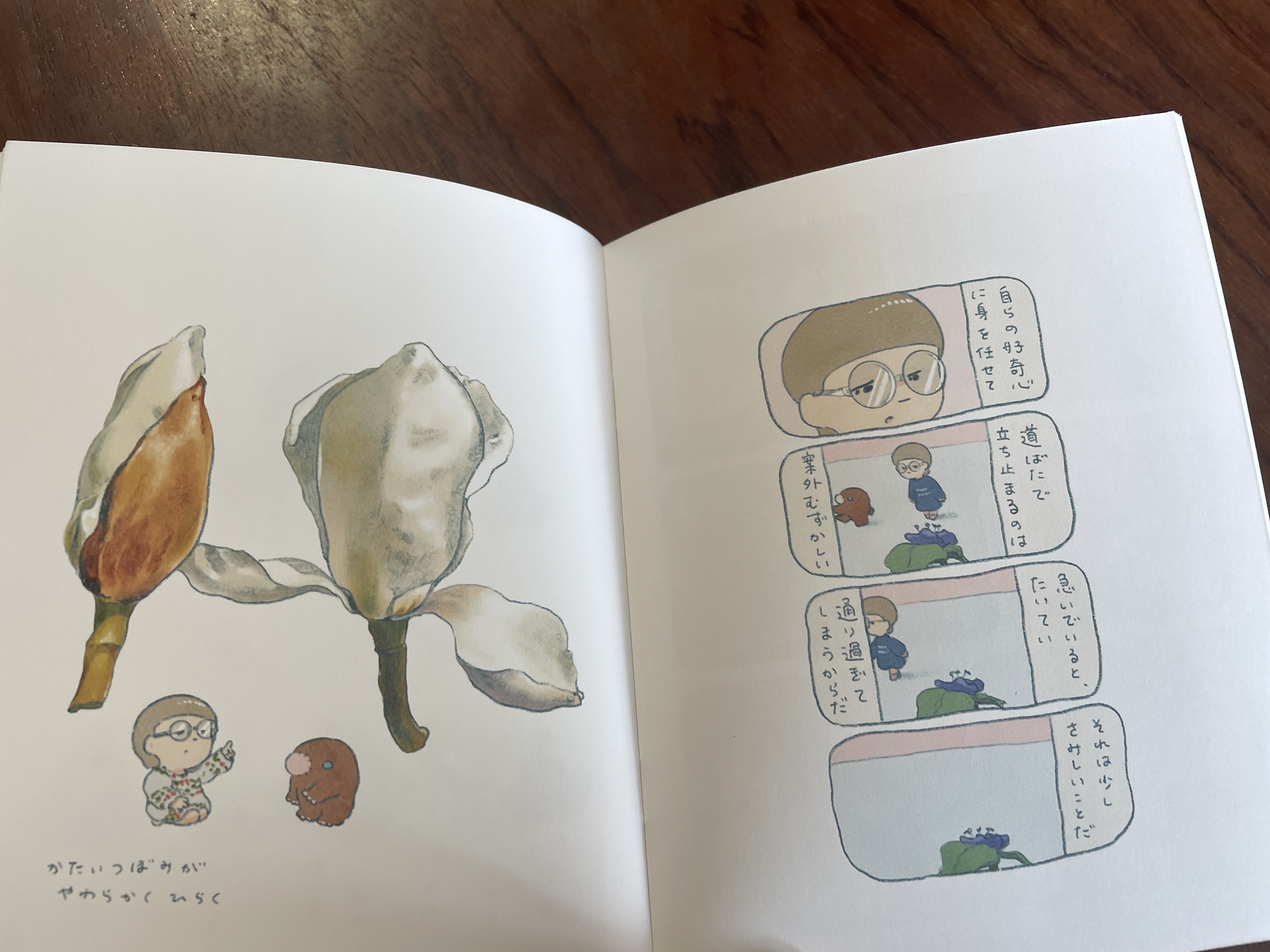 今週のおすすめ本 vol.44 『ZINE・リトルプレスの新入荷』｜古本
