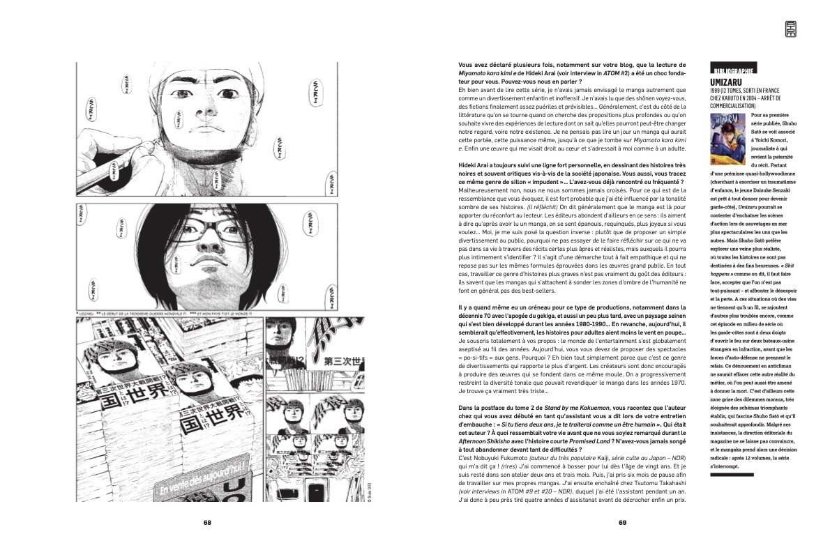 ATOM誌 佐藤秀峰インタビュー｜佐藤秀峰