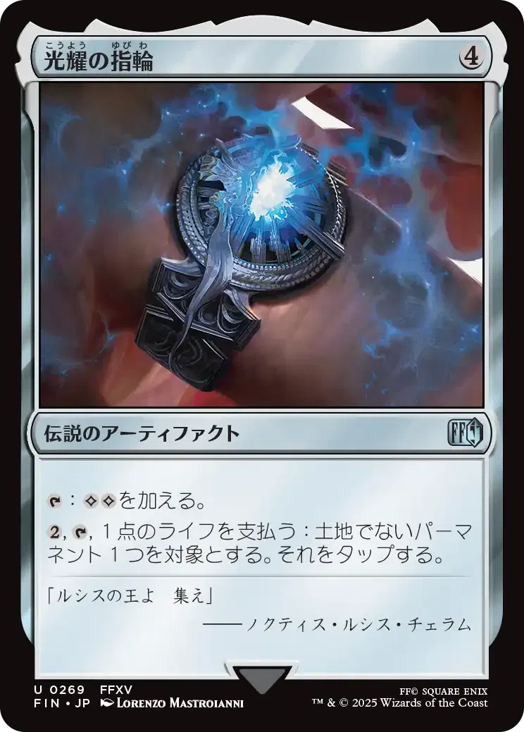 all cards are artifacts mtg The Top 50 Artifacts of All Time