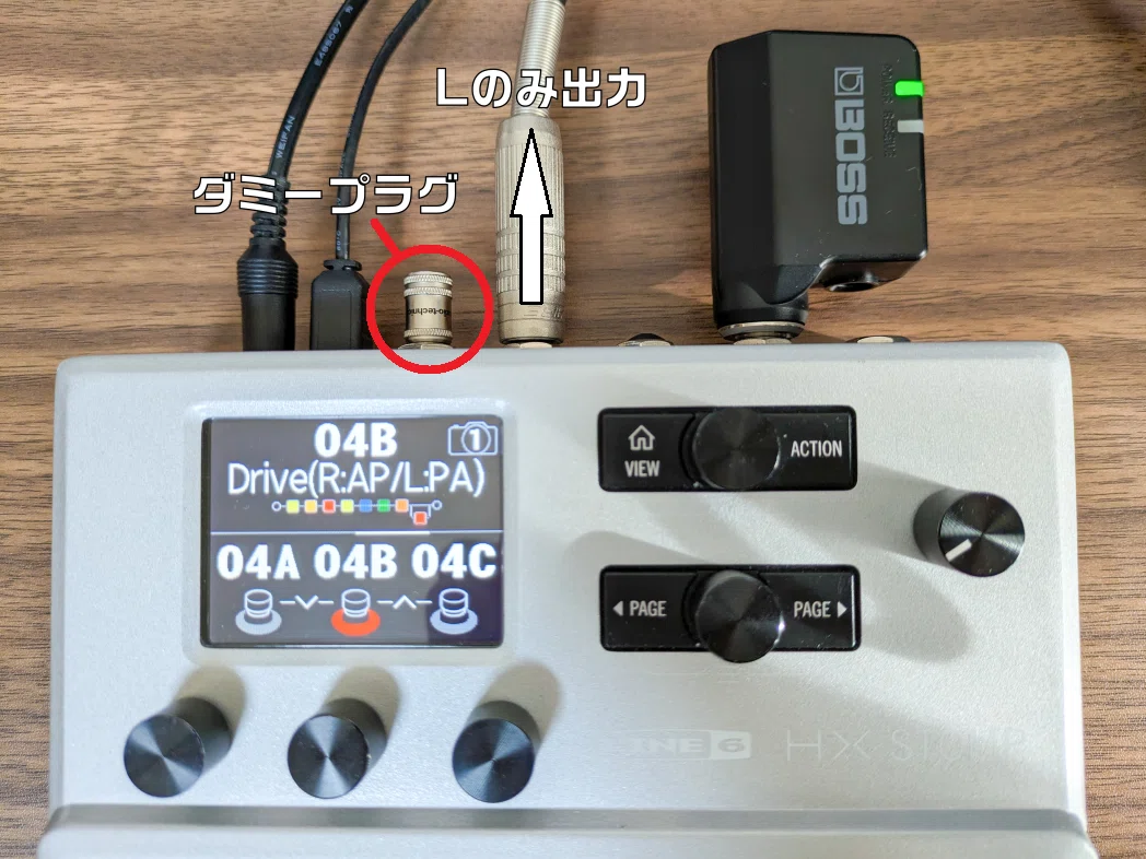 HX Stomp 美品 - ◇ 美品 ◇ LINE6 HX STOMP マルチエフェクター