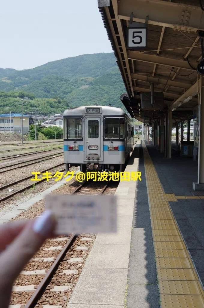 阿波池田駅にて。旅するカメラPENTAX K-3II エキタグ＠JR四国土讃線